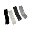 Calcetines finos Youjiaxiu de primavera/verano con dedos separados, calcetines de dos dedos acanalados sin costuras estilo japonés para combinar con zapatos de cerdo