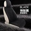 Cojín Calefactor para Asiento de Coche de Grafeno Personalizado para Calidez Invernal, Cojín de Asiento de Coche de Felpa Universal 12/24V