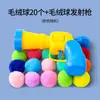 Brinquedos de Gato Transfronteiriços para Autoentretenimento e Alívio do Tédio, Lançador de Libélula de Bambu, Disco Voador para Gatos e Cachorros, Brinquedo para Pets de Interior