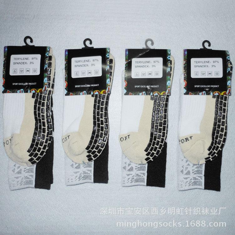 长筒滴胶袜 运动