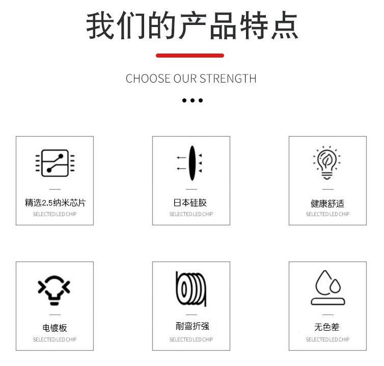 微信图片_20230308133342