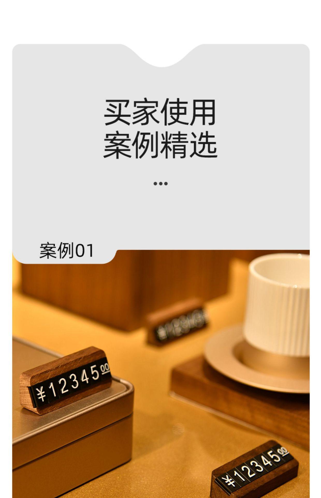 详情图片_06.jpg