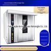 Versão de computador do forno rotativo novo forno totalmente inteligente forno de bolo de 64/32 bandejas forno de aquecimento a gás natural