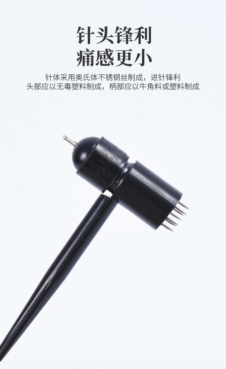 详情4.jpg