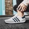 Primavera 2025 Nuevos Zapatos Forrest Gump Deportes Juveniles Estilo Coreano Zapatos de Moda Zapatos Casuales Blancos para Hombre Combinan con Todo Transpirables Venta al por Mayor