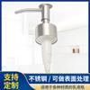 Boquilla de suministro directo de fábrica boquilla de metal de acero inoxidable boquilla de plástico para perfume boquilla galvanizada HY-02B