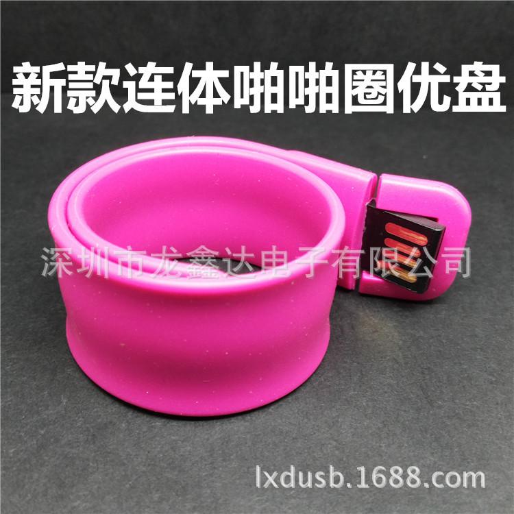 20150413_140340_副本