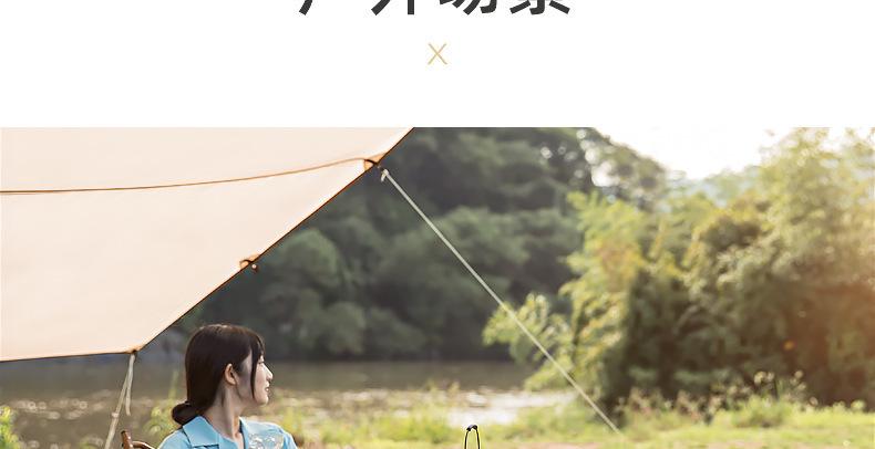 详情图片_38.jpg
