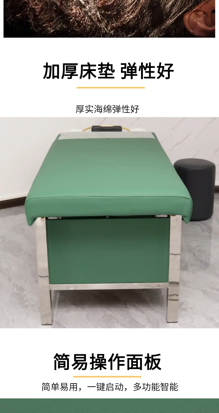 思源-详情页_03.jpg