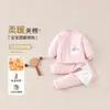 Conjunto de Roupas de Algodão para Bebê Outono e Inverno Conjunto Separado Quente Espesso Estiloso para Sair Jaqueta de Algodão para Recém-nascido Roupas de Inverno Roupas de Ano Novo