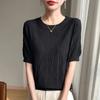 Top Francês Tricotado de Manga Curta Blusa Jacquard Solta de Verão Nova Gola Redonda 2025 Roupas Femininas Atacado Geração de Entidade F