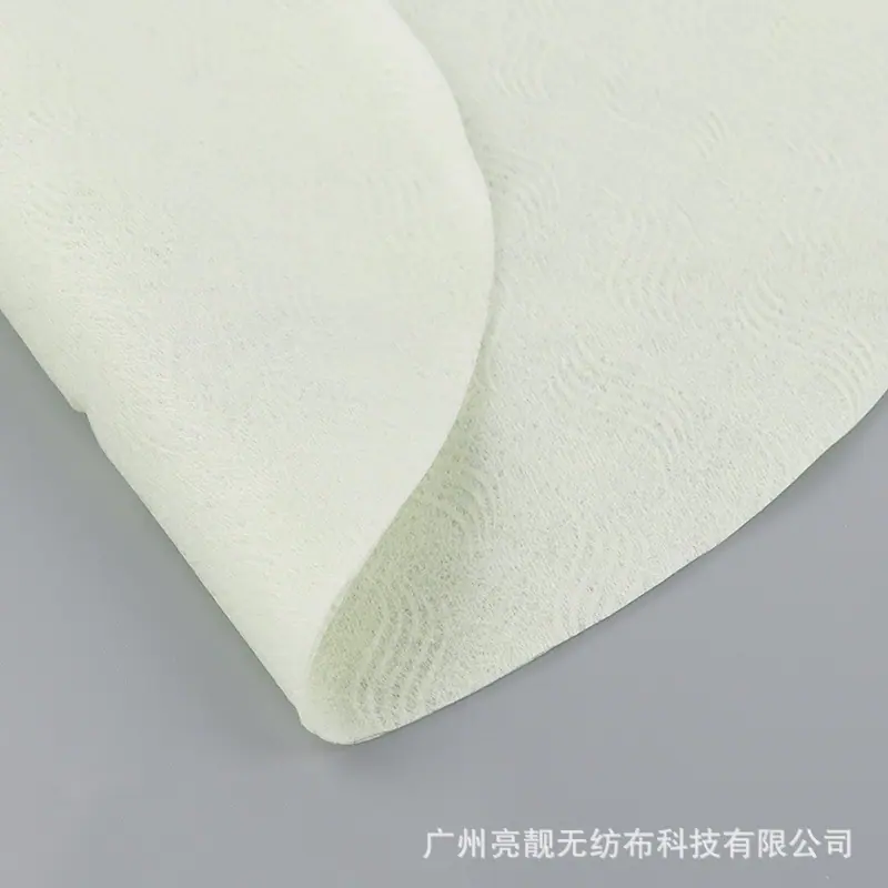 桑绒