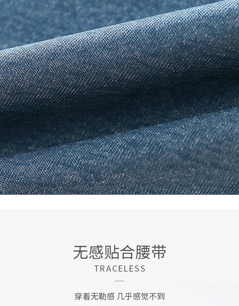 详情_09.jpg