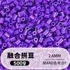 Bolsa de 500g de recambios de cuentas de 2.6mm, 265 colores, cuentas de fusión de alta calidad, venta al por mayor solo para tiendas físicas