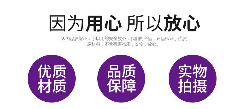 佳和详情_03