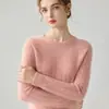 Otoño 2026 Nuevo Suéter de Punto para Mujer Cuello Redondo Tejido de Trenza Prenda Premium para Mujer Capa Base Engrosada