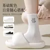 Meias Brancas de Meia-Perna Estilo Ursinho de Desenho Animado para Menina da Floresta Absorventes de Suor Respiráveis Versáteis para Esportes e Lazer Algodão 5 Pares