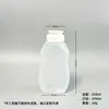 Em estoque Garrafa Squeeze com Tampa Flip-Top 250ml-425ml Garrafa para Molho Garrafa Squeeze para Óleo de Cozinha Garrafa Squeeze para Ketchup Garrafa Vazia