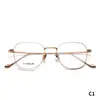Gafas Frescas Studiomuku, Armazones de Titanio Gruesos Multilaterales que Lucen Geniales en Cada Color