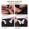 Hebilla de cintura de mariposa, par de hebillas, extraíble, sin clavos, sin costuras, botón de cintura, jeans, cintura grande, cambio, cintura pequeña, ajustado, artefacto