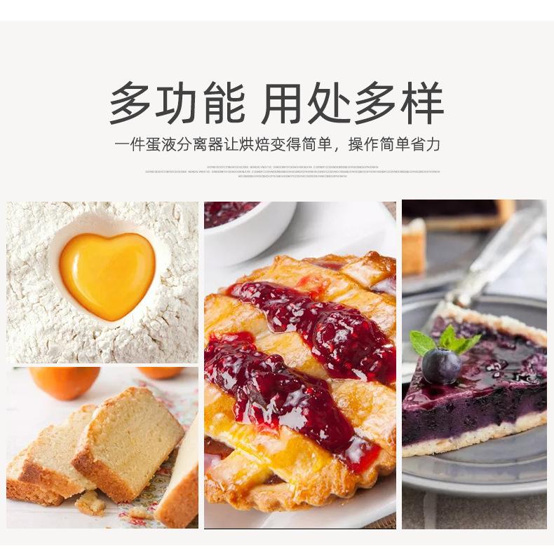 1详情页_07.png
