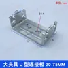 Máquina de Moldagem por Injeção Braço Robótico Tianxing Fixador Bucha de Porta de Ação Simples/Dupla 1615D/S 2015D/S Grampo Pneumático CDU2020