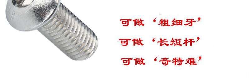 红32