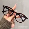 Gafas Ultraligeras para Mujer, Aptas para Lentes Graduados, en Color Té Frío, Esenciales para un Look Sin Maquillaje, Armazones Grandes que Hacen que el Rostro Parezca Más Pequeño, Aptas para Rostros Cuadrados y Redondos