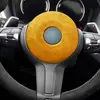 Adecuado para volante BMW serie M fibra de carbono forro de repuesto en forma de T accesorios de modificación de interior de coche