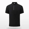 Camisa Polo con un Toque de Lujo, Camiseta de Hielo sin Costuras para Negocios para Hombre con Cuello Campana, Corte Holgado, Top Estampado de Manga Corta para Fitness