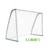 Portería de Fútbol de PVC para Juegos de Tres y Cuatro Jugadores, Portería de Fútbol de Plástico para Deportes al Aire Libre, Portería de Fútbol Estándar para Patio Escolar, PVC