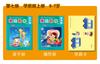 Matemáticas Montessori Libros de Texto para Jardín de Niños Libros de Texto para Preescolar Grande, Mediano y Pequeño Primer y Segundo Libro Iluminación para la Educación Temprana Libros para Niños Preescolares Tigre