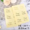 Venda Quente Cone de Papel para Confete de Casamento Suporte em Formato de Cone de Rosa Natural Conjunto Combinado de Bandejas para Casamento