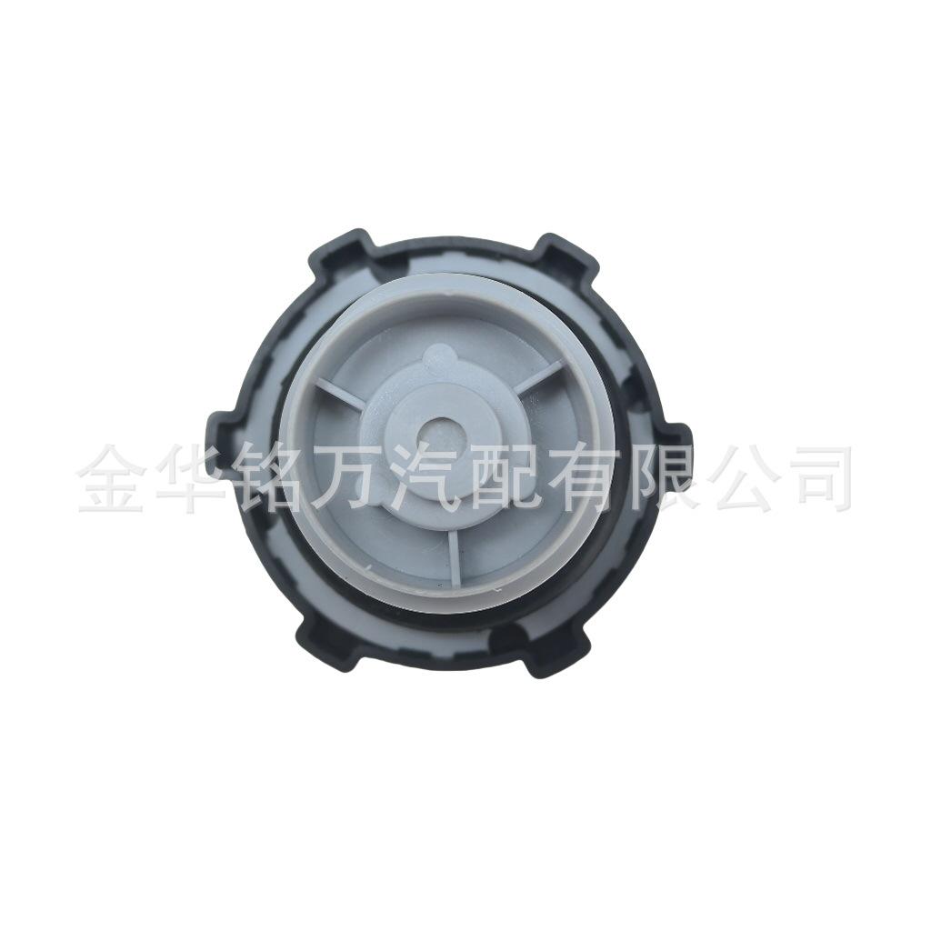 78、五菱不带锁油箱盖 (5).png