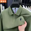 Nueva Camiseta de Algodón Puro de Manga Larga para Hombre de Paul con Cuello Polo y Logo de Caballo Bordado Ropa para Hombre de Primavera y Otoño