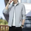 Jaqueta casual popular transfronteiriça para homens, moda outono e inverno, casaco moderno de gola alta slim fit, top casual versátil para jovens homens