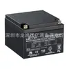 Bateria Chumbo-Ácido Leoch Djm1265S Sem Manutenção 12V65Ah Painel CC Fonte de Alimentação Ininterrupta EPS UPS