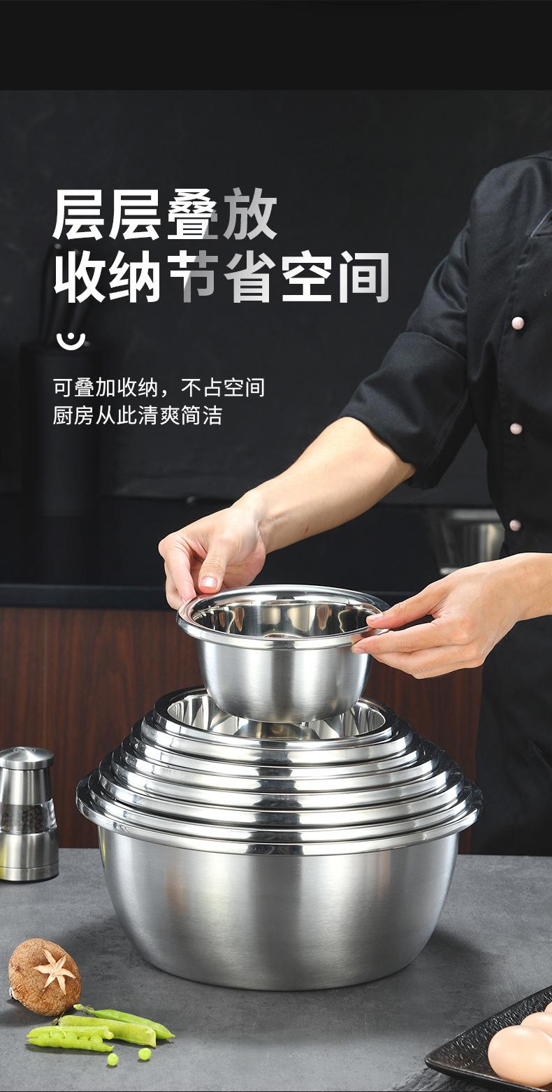 料理盆_04