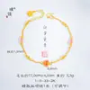 Tienda de oro Puzuo con oro de arena, esmalte azul quemado, color, pulsera de mariposa de ensueño fantástico, personalidad dulce femenina, mariposa de la suerte