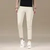 Tendencia de Moda de Verano 2026 Jeans Amarillos de Nueve Puntos para Hombre, Delgados Elásticos Ajustados Delgado Jeans de 9 Puntos de Alta Gama