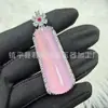 Colgante Chapado en Plata con Calcedonia Verde Hielo de Alta Calidad e Incrustación de Jade Huevo de Paloma Verde Imperial