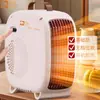 Calentador Eléctrico Camel para Uso Doméstico, Calentador Eléctrico Pequeño, Ahorrador de Energía, Eficiente en Consumo, Calentamiento Rápido para Oficina y Baño