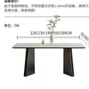 Mesa Retangular de Jantar e Cadeiras Estilo Italiano para Apartamento Pequeno Sala de Estar Doméstica Mesa de Jantar Minimalista Moderna de Laje de Rocha Combinação de Luxo Leve Mesa de Jantar