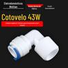 Conector 4 a 3 4 pontos Rosca externa para cotovelo de tubo de 3 pontos 4068 Conector rápido Conector rápido de 3 pontos para 4 pontos 43 Junta externa