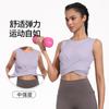Chaleco Deportivo Ombligo Expuesto Corto para Mujer Chaleco de Yoga Ropa Exterior Ropa para Correr Fitness Chaleco Sexy sin Mangas WA136