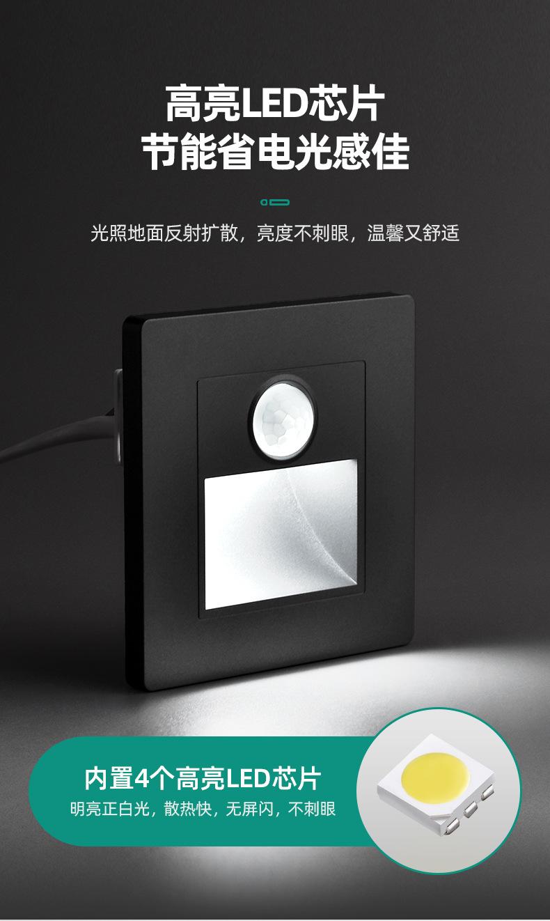 详情8.jpg