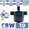 Bomba de Óleo Hidráulico Cb-B Bomba de Engrenagens Pequena B50 Bomba Hidráulica B32 Alta Pressão B63 Micro Cbb Uma B10 B16 Aço