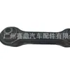 4117A0070425-Cw8 Brazo de Control Inferior del Eje Trasero Tirante Adecuado para Mitsubishi Lancer