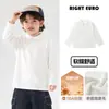 Camiseta base para niños Youou, top de forro polar para otoño e invierno, nueva ropa de invierno para niños 2026, ropa de invierno para niños y bebés