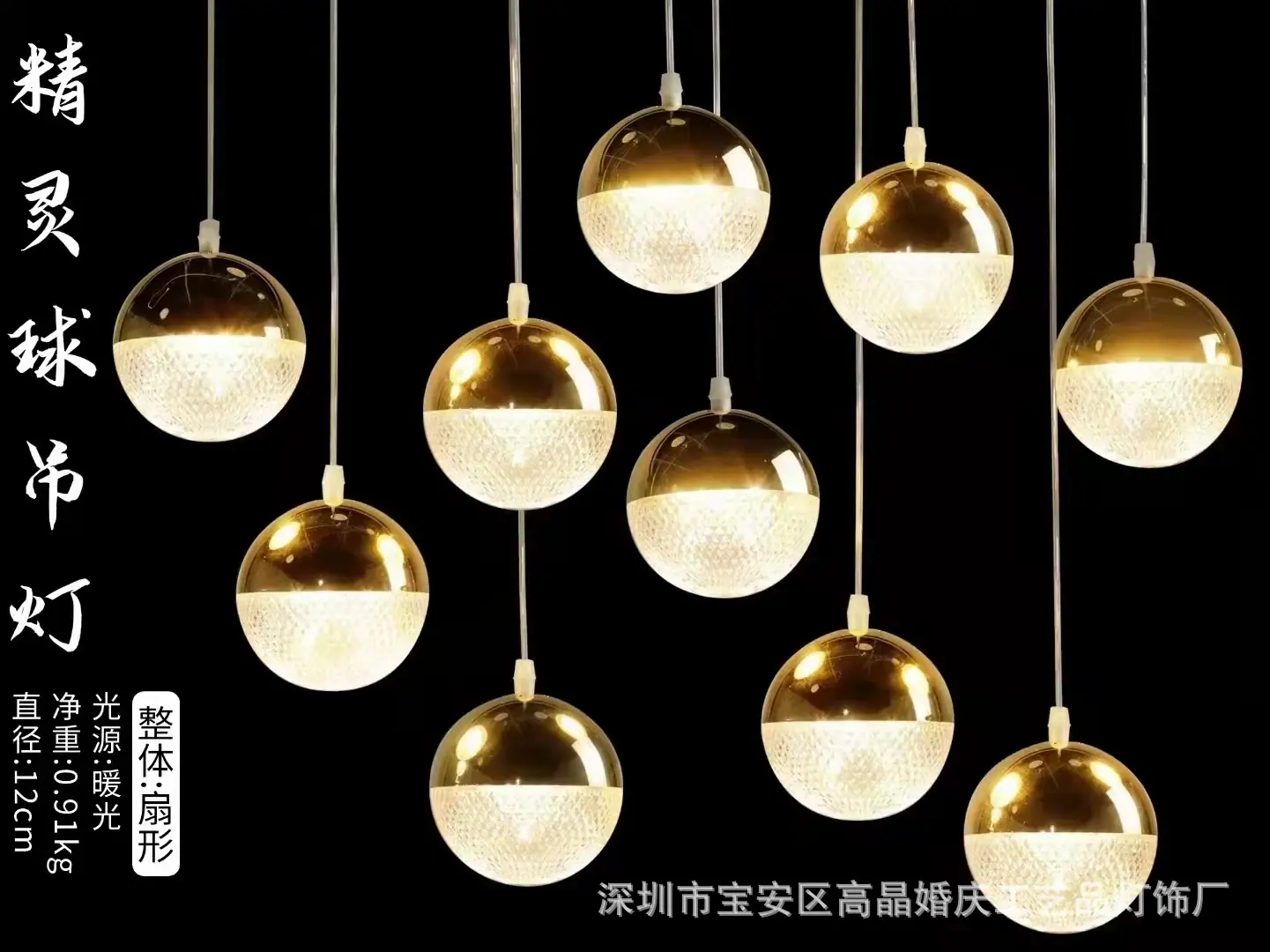 微信图片_20211208103048